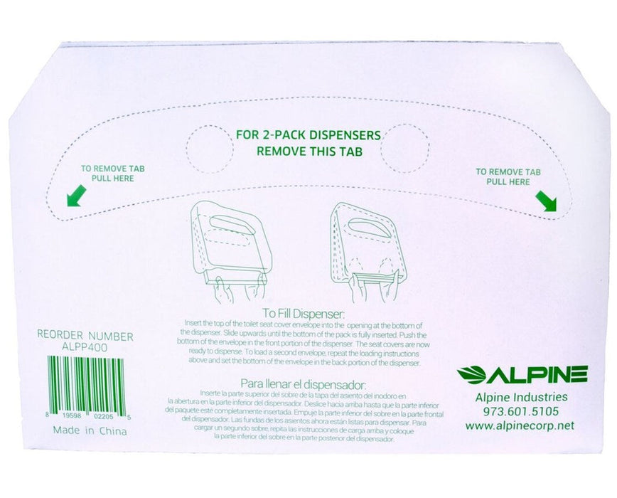 Half-Fold Flushable Toilet Seat Cover 250 Sheets