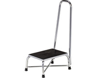 Large Top Bariatric Step Stool [Handrail Option]