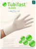 Tubifast Dressing Retention Gloves. Child XS. 1 Pair (6/bx, 7 bx/cs: Total 42/cs)