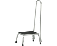 Standard Chrome Step Stool [Handrail Option]