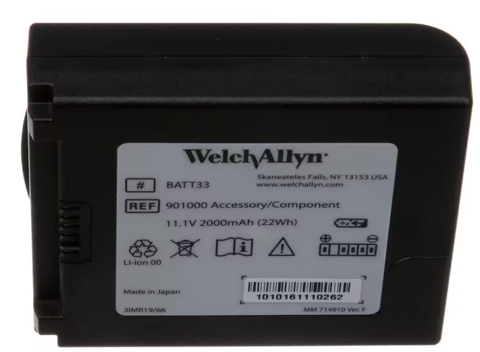Lithium-Ion Battery for CP 50 ECG